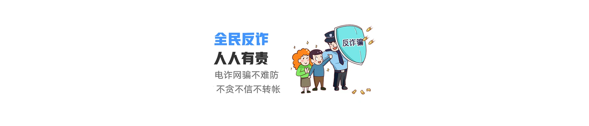 涞源县联通宽带